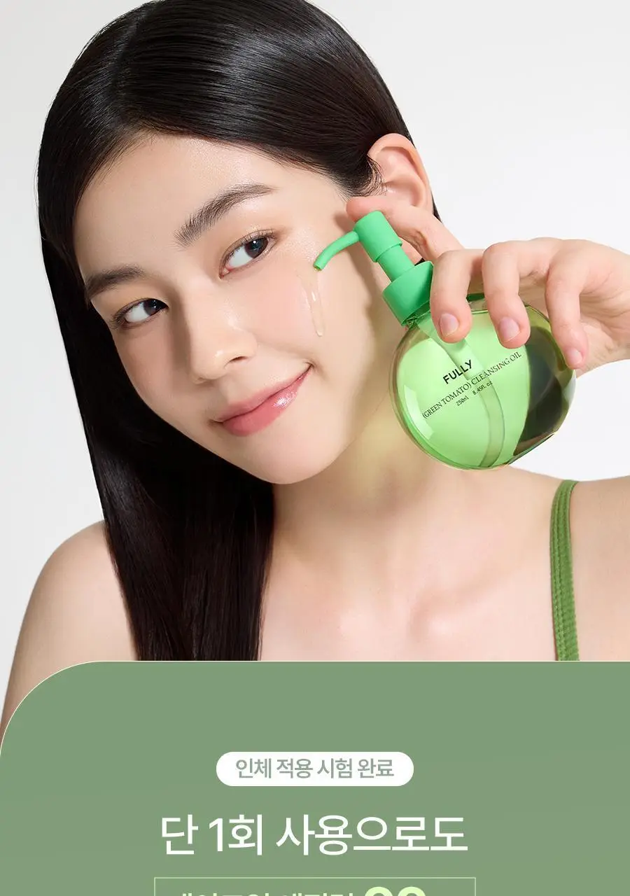 [블랙헤드/모공세정] 풀리 그린 토마토 클렌징오일 250ml 상세페이지 22